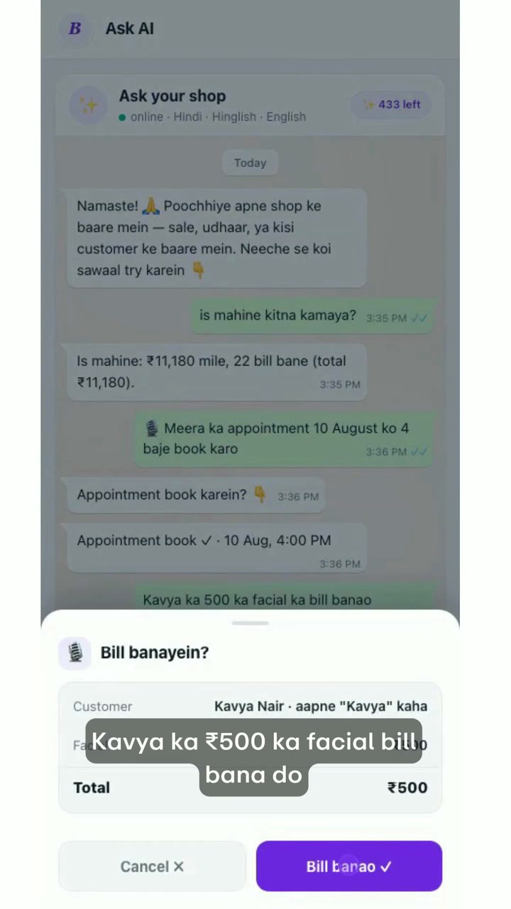 AgenticVani CRM on a phone: an Ask AI chat in Hinglish answering a sales question, booking an appointment, then a spoken instruction creating a ₹500 bill for a facial.
